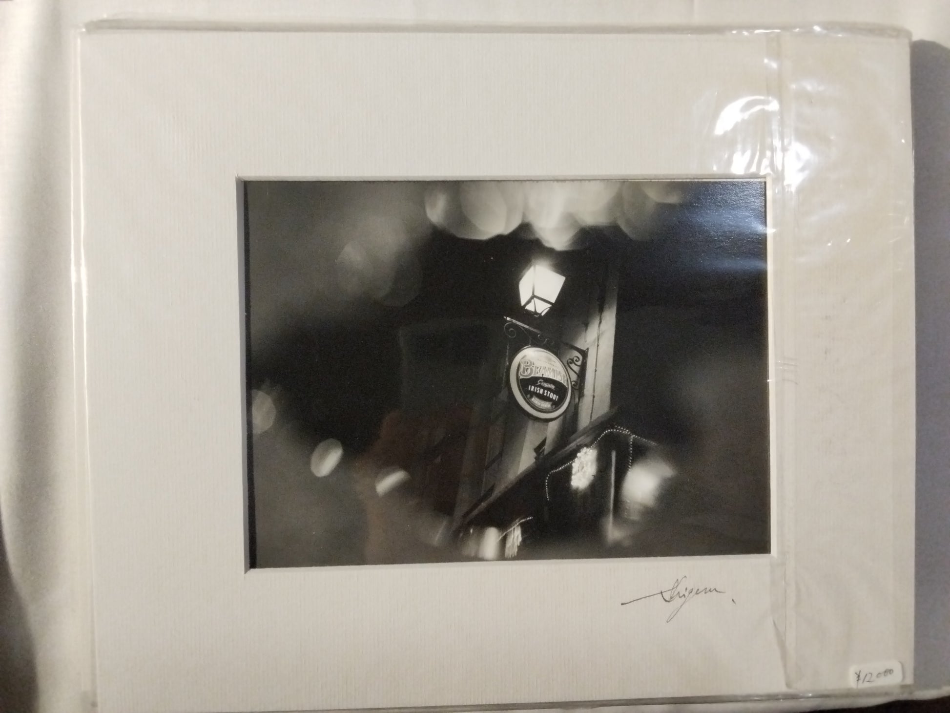 酒場（パリ、2011年）