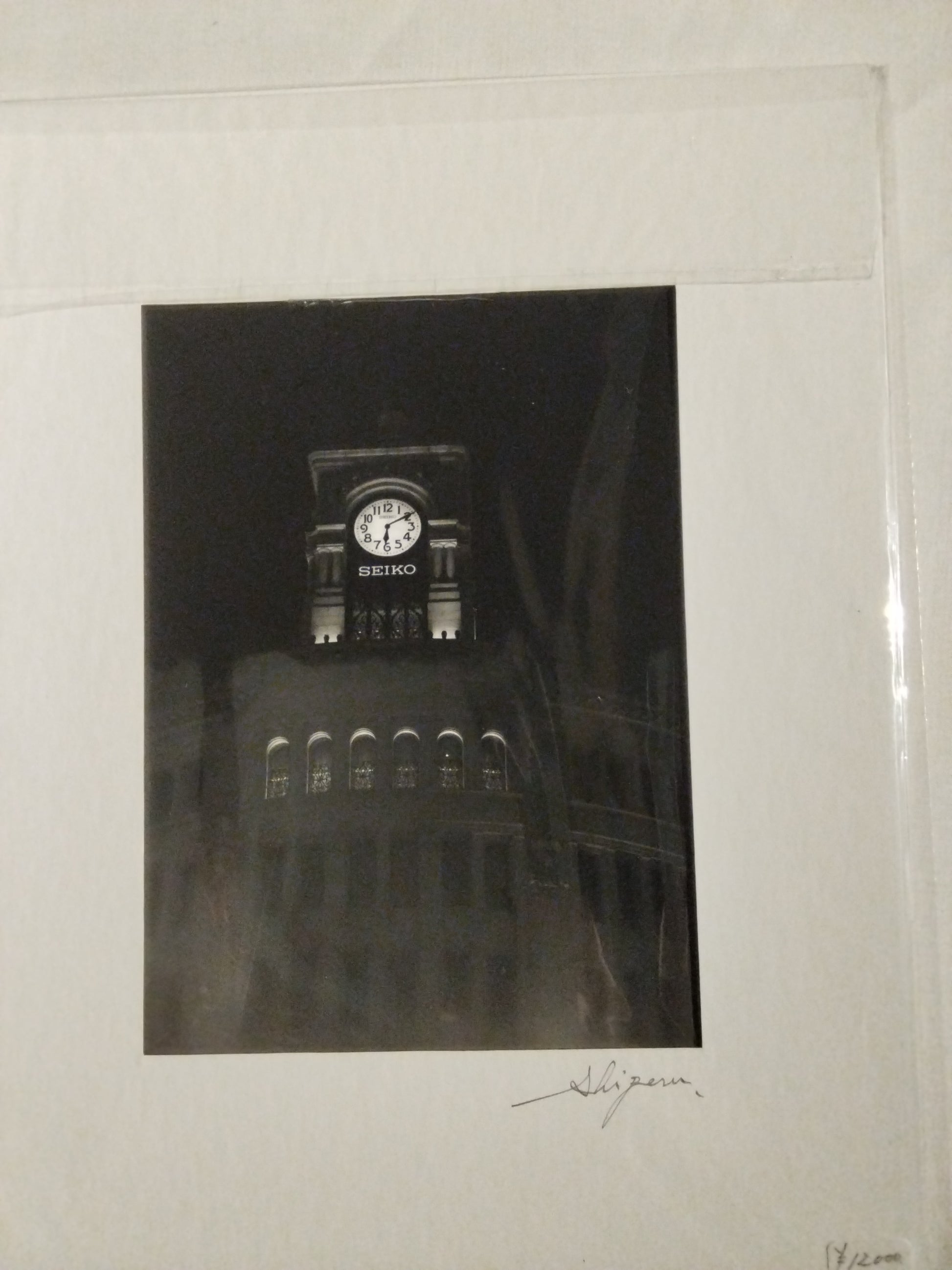 銀座（日本、2023年）