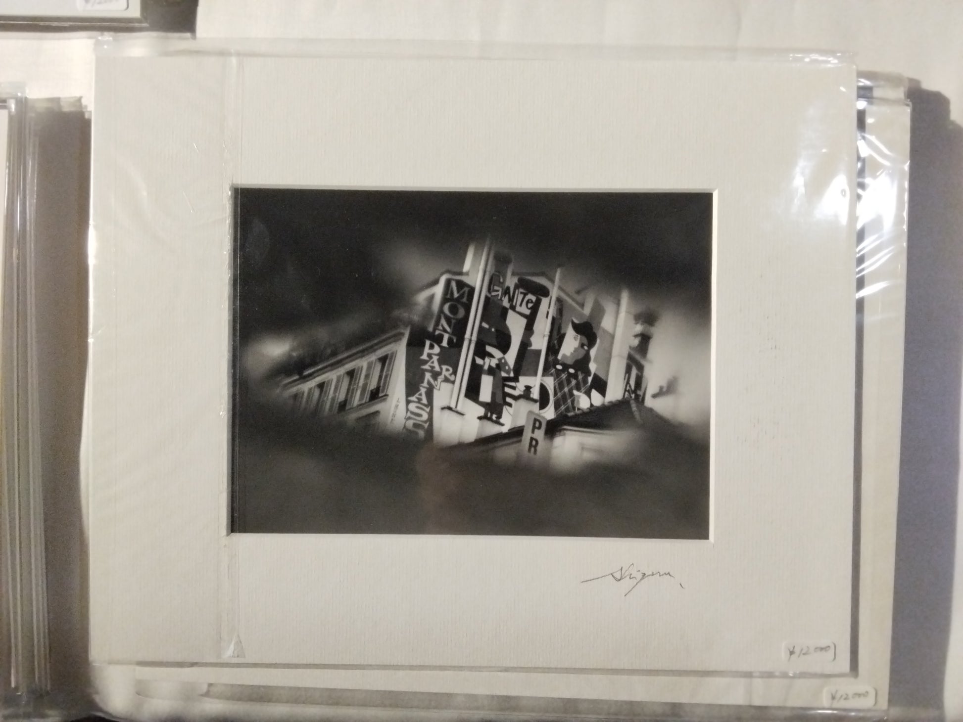 ゲテ・モンパルナス劇場（パリ、日付無し）