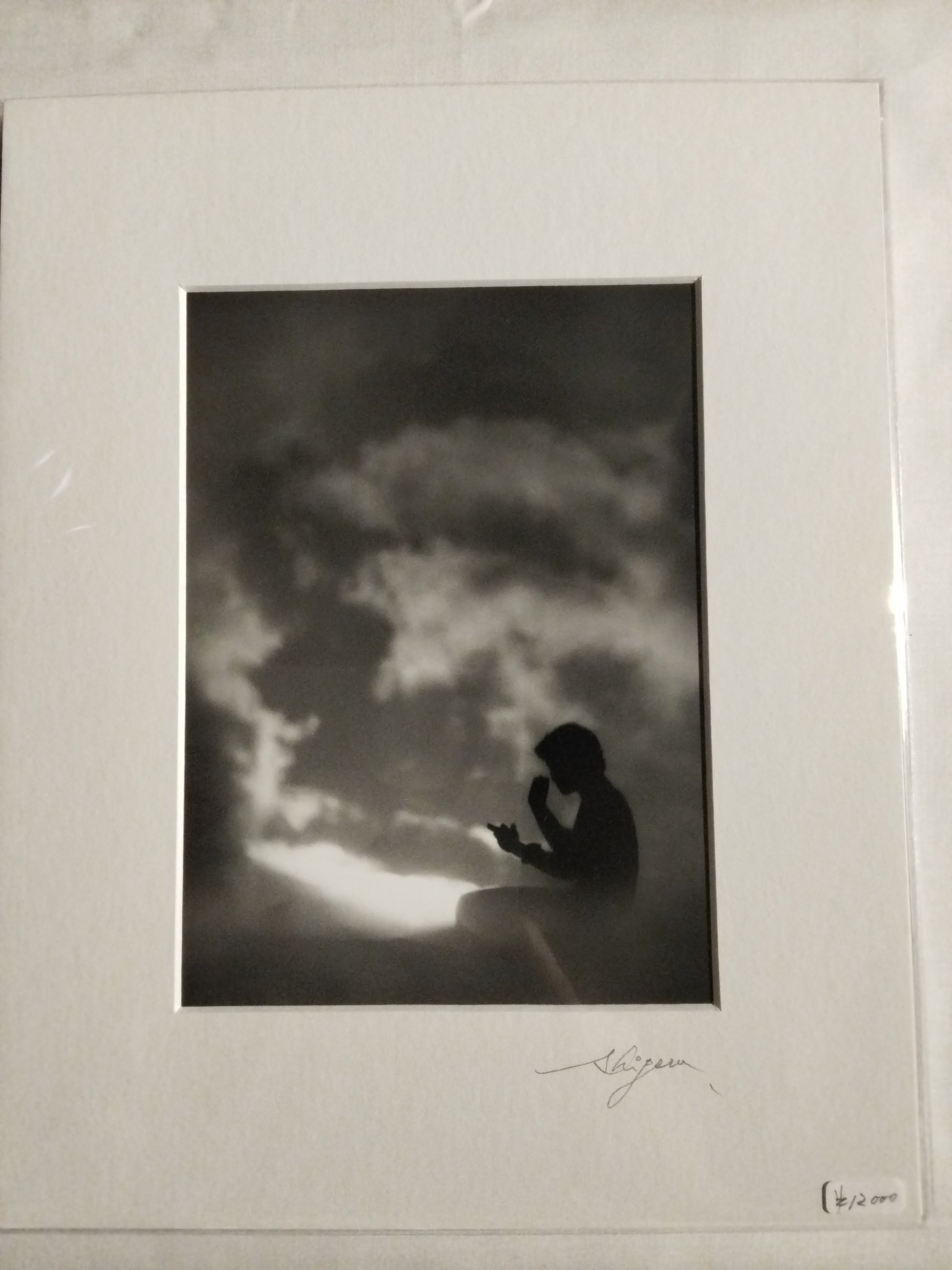 名無し（パリ、2017年）