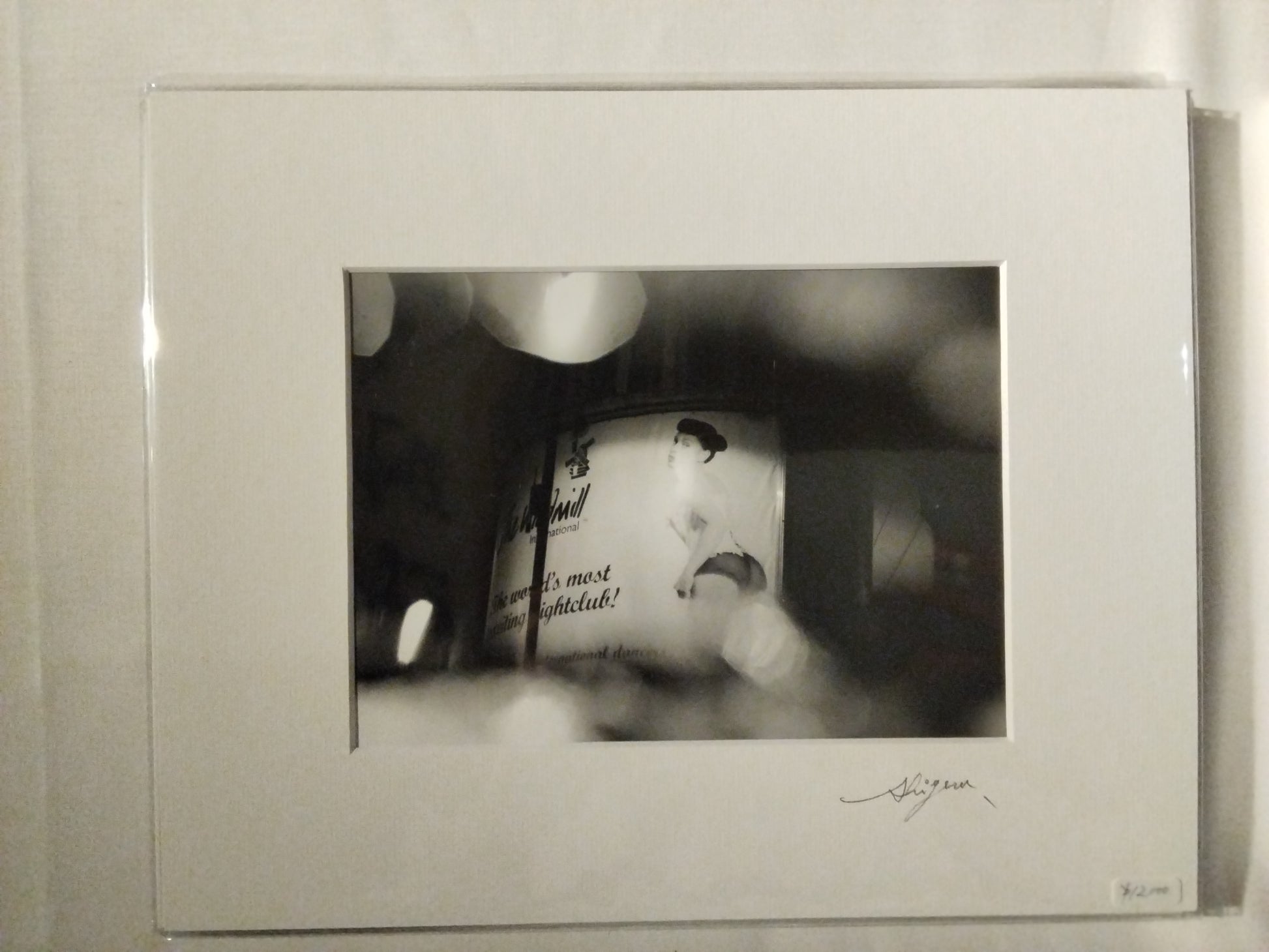 パンティー（ロンドン、2012年）